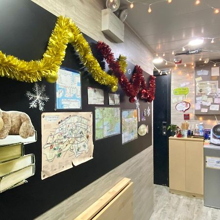 Hong Kong Hostel Dış mekan fotoğraf